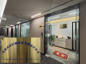 Cina Chengdu Hongtaihengshun Technology Co., Ltd. Profil Perusahaan