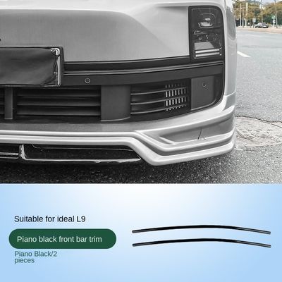 Harga yang bagus LixiangL7L8L9 Bar depan trim hitam dimodifikasi hitam Vader penampilan patch dekoratif auto parts artefak dalam ABS on line