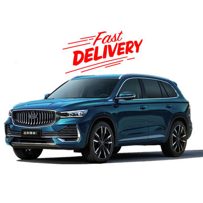 Harga yang bagus Sistem Kemudi Elektrik 2023 Geely Xingyue L 2.0T Daya Tinggi 215Km/Jam SUV Kompak Unggulan 4WD Otomatis Multifungsi on line