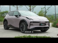 2023 ZEEKR X 4WD SUV Listrik Energi Otomatis Dibuat dalam Struktur Karoseri Perak 2 3 Layout